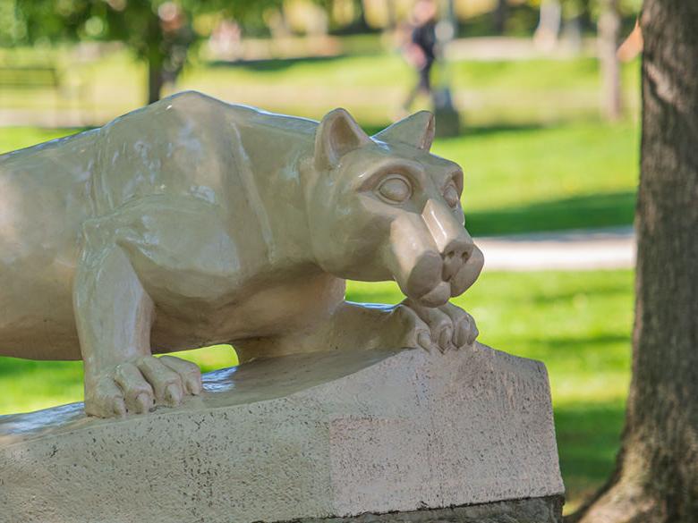 The Lion Shrine on the <a href='http://3h.0535tuan.com/'>十大网投平台信誉排行榜</a>阿尔图纳分校 campus