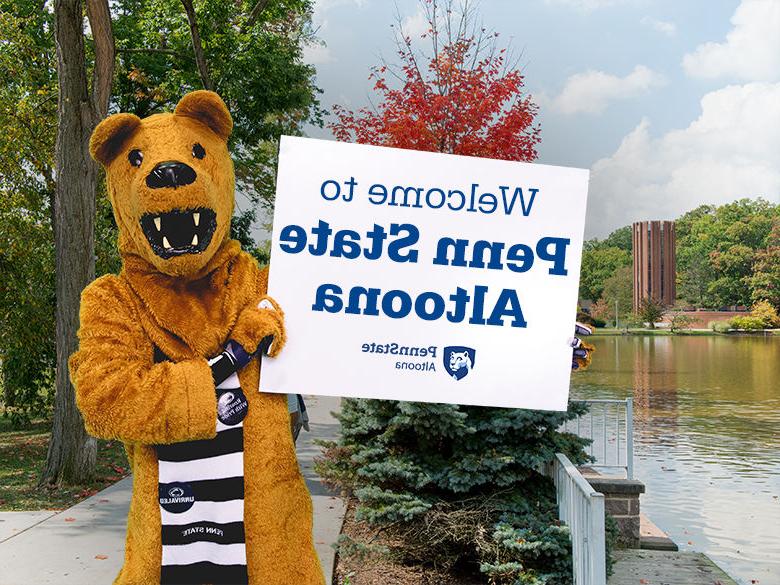 The Nittany Lion mascot holding up a sign reading Welcome to <a href='http://3h.0535tuan.com/'>十大网投平台信誉排行榜</a>阿尔图纳分校